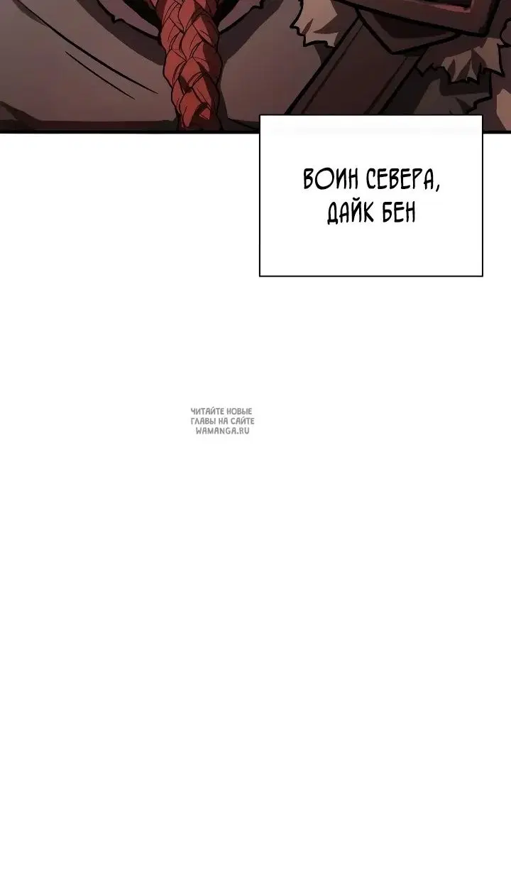 Page 65.000