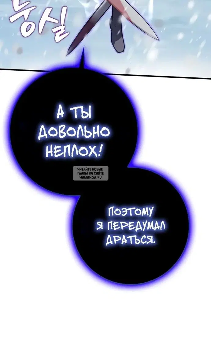 Page 65.000