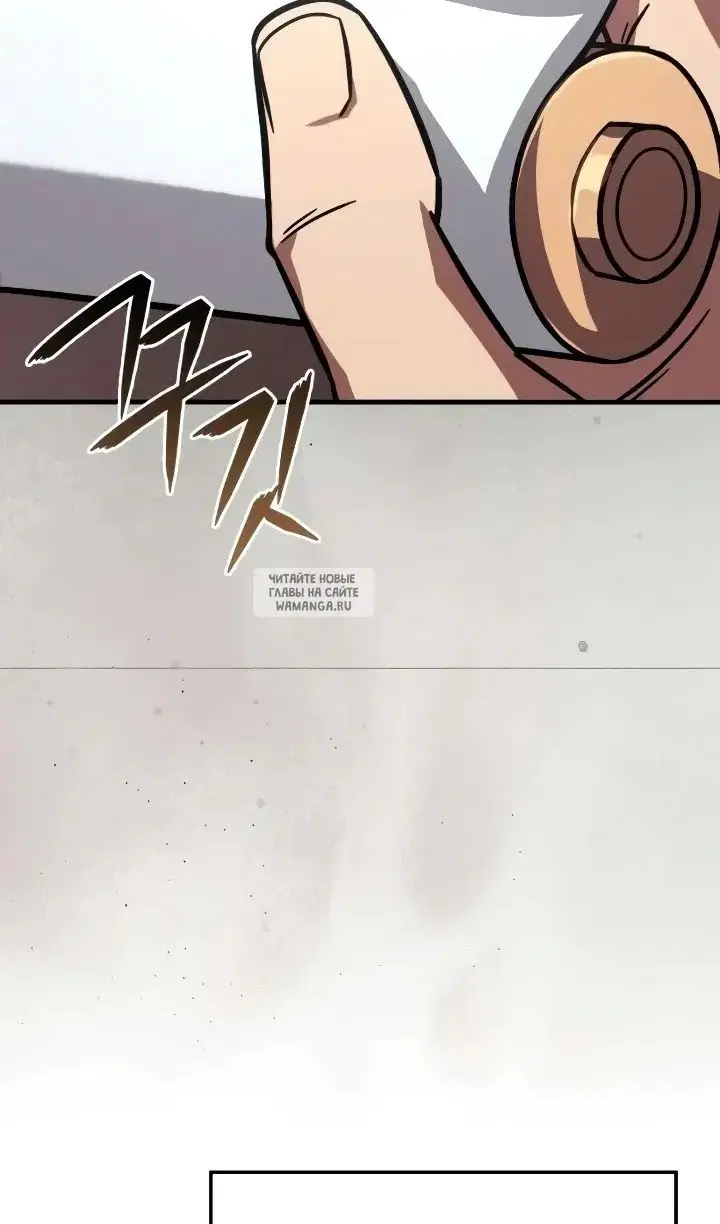 Page 66.000