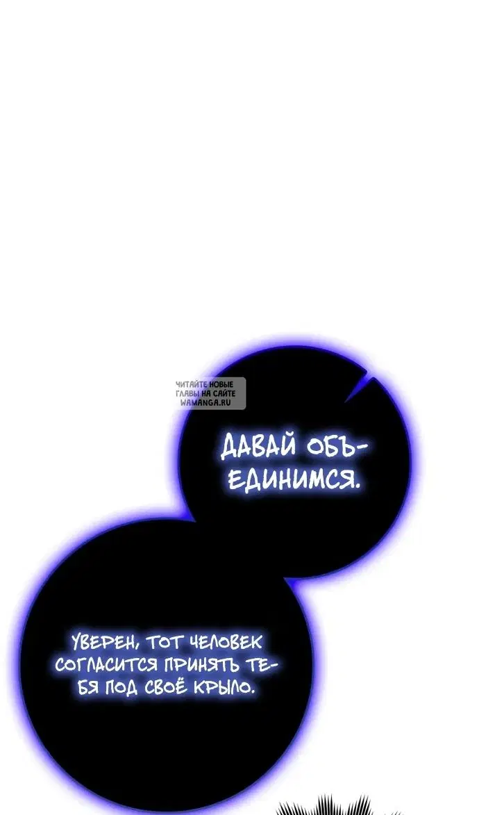 Page 66.000