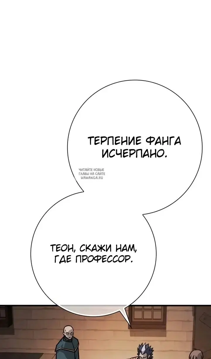 Page 66.000