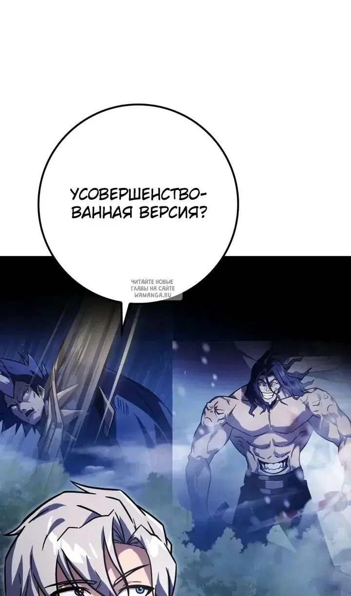 Page 66.000