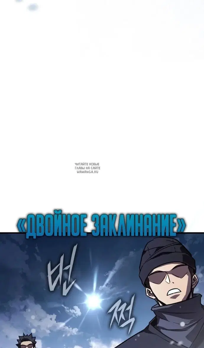 Page 67.000