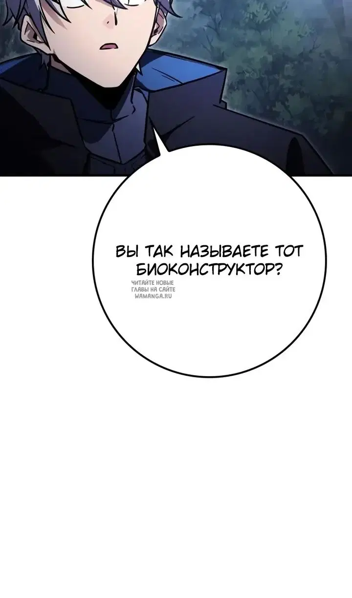 Page 67.000