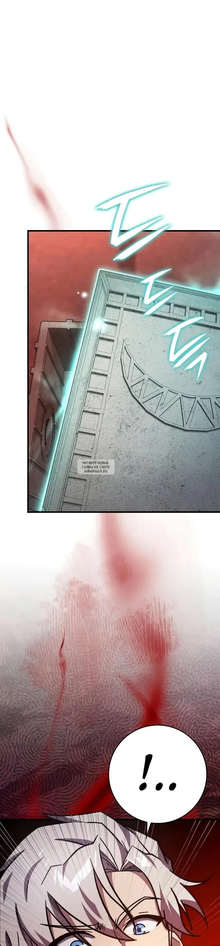 Page 67.000