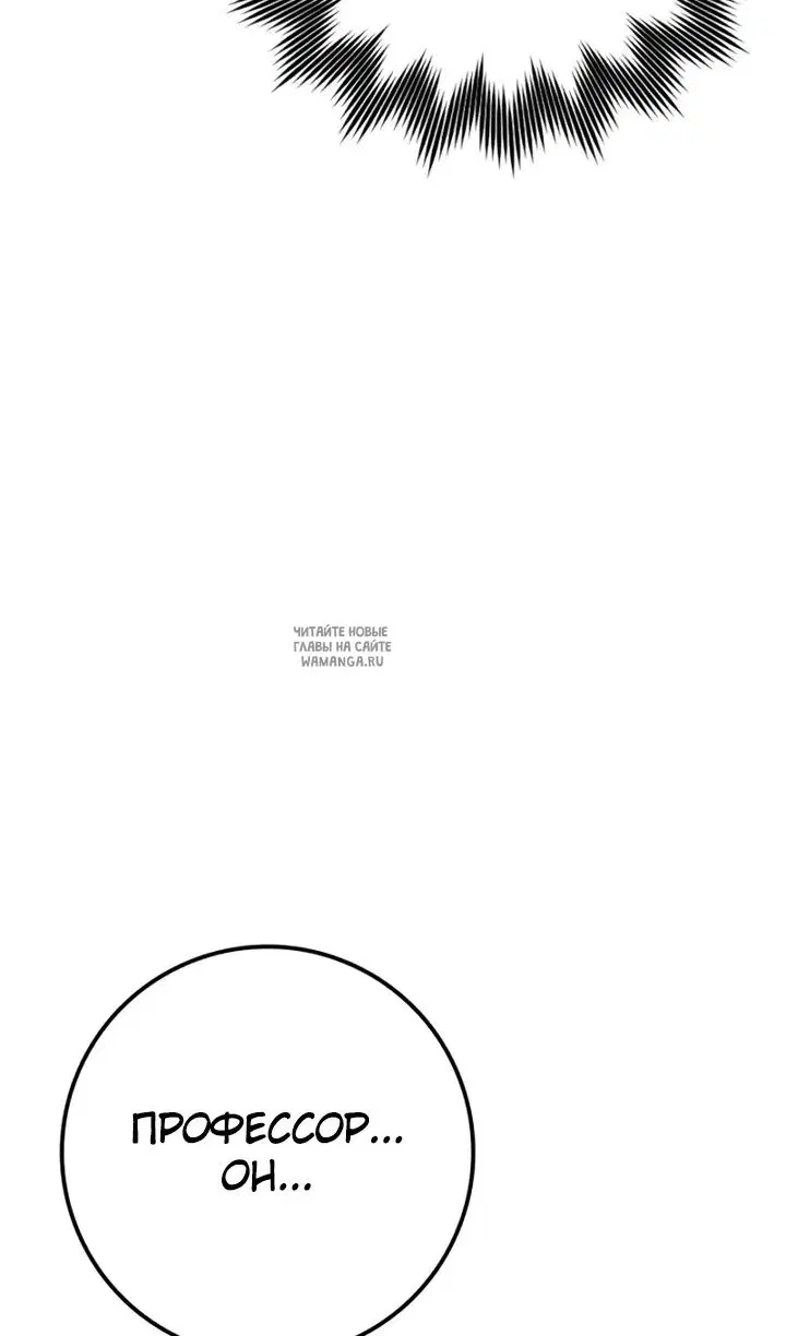 Page 68.000
