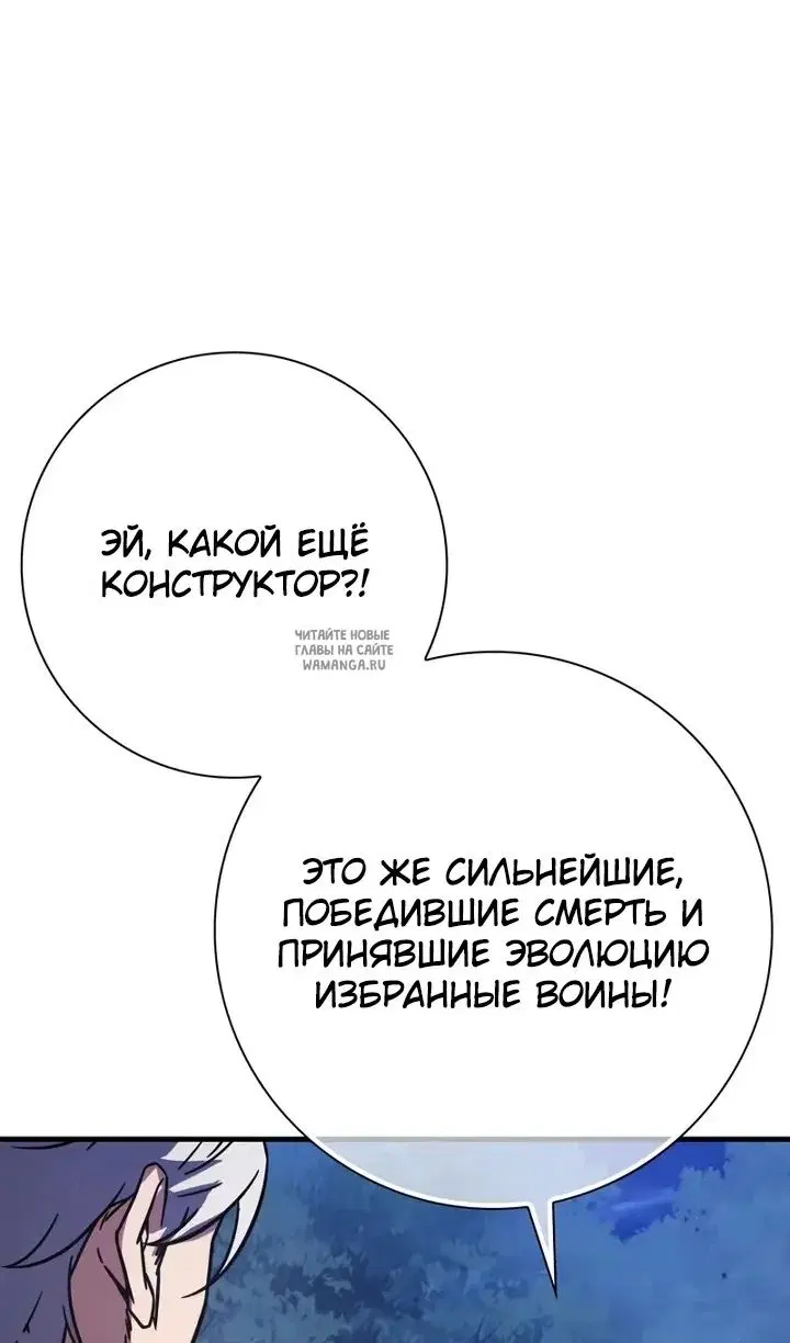 Page 68.000