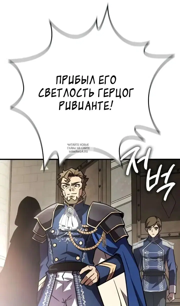 Page 69.000