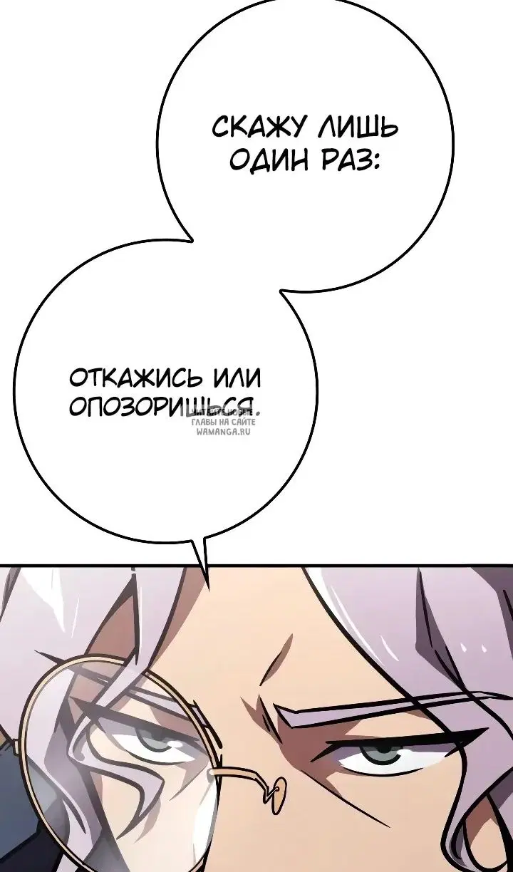 Page 60.000