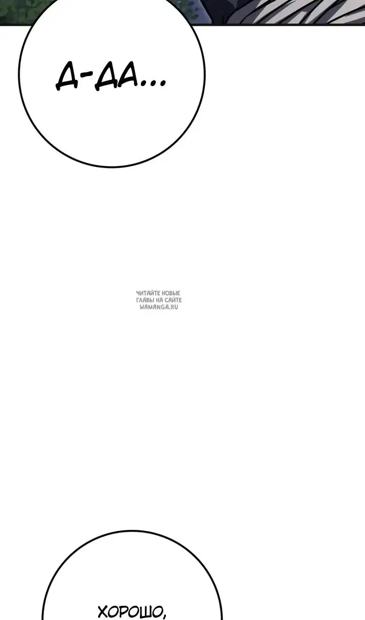 Page 60.000