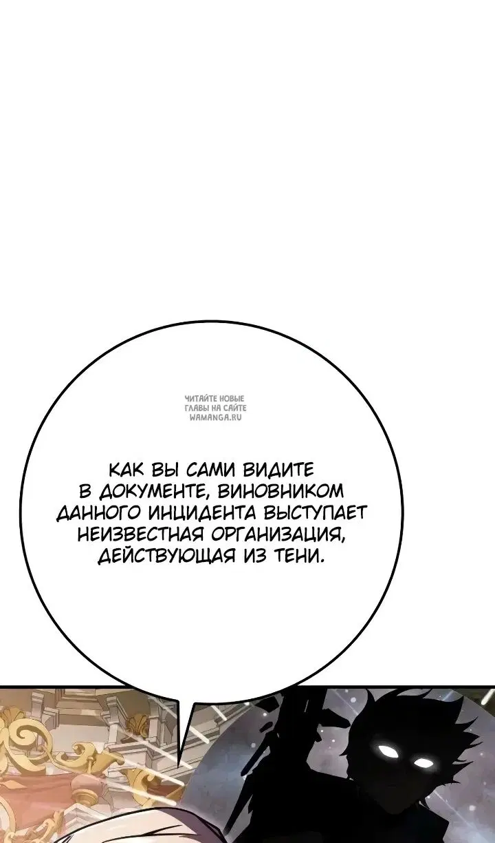 Page 61.000