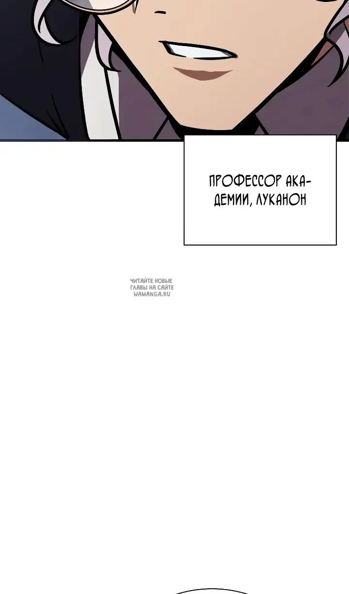 Page 61.000
