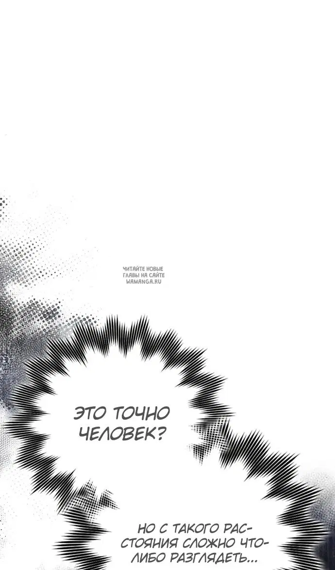 Page 61.000