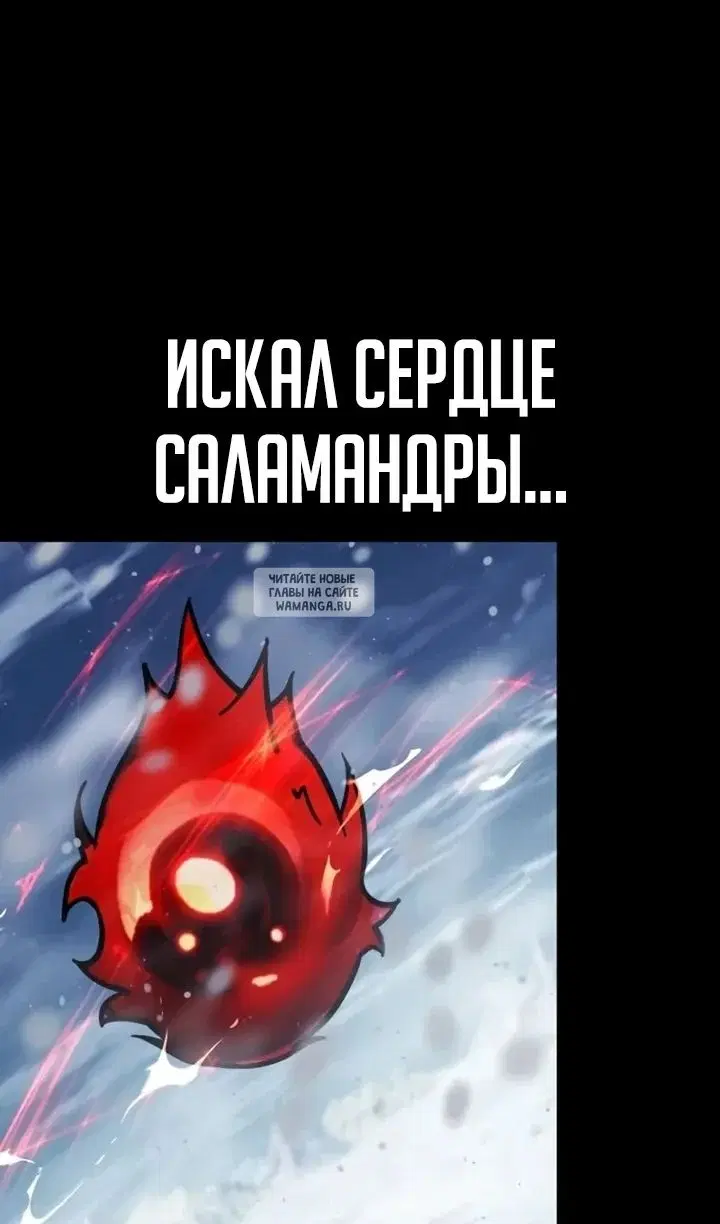 Page 61.000