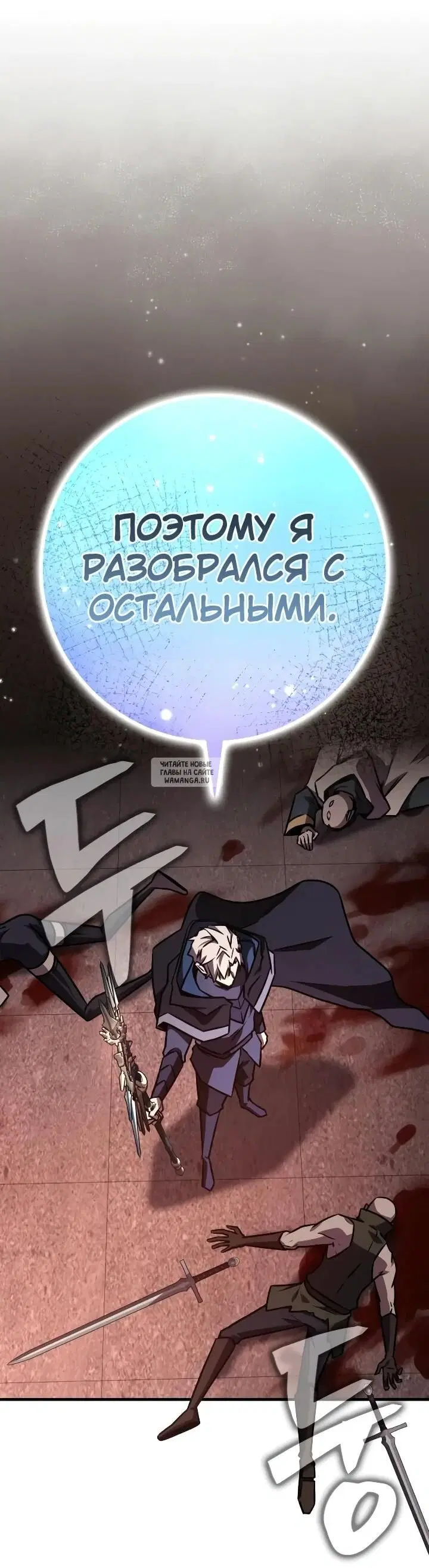Page 61.000