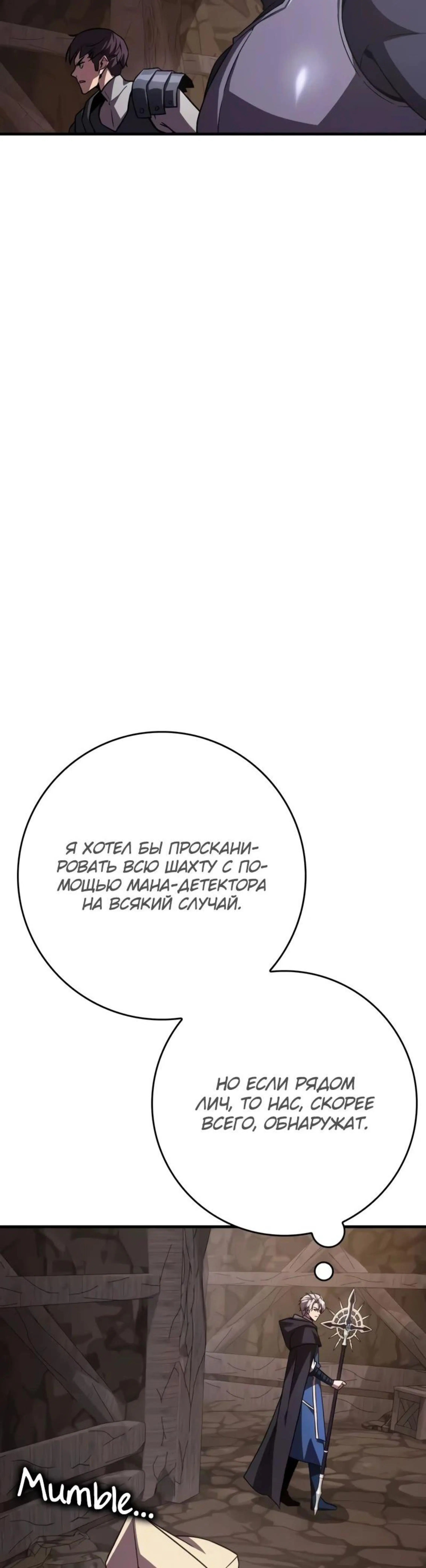 Page 6.002
