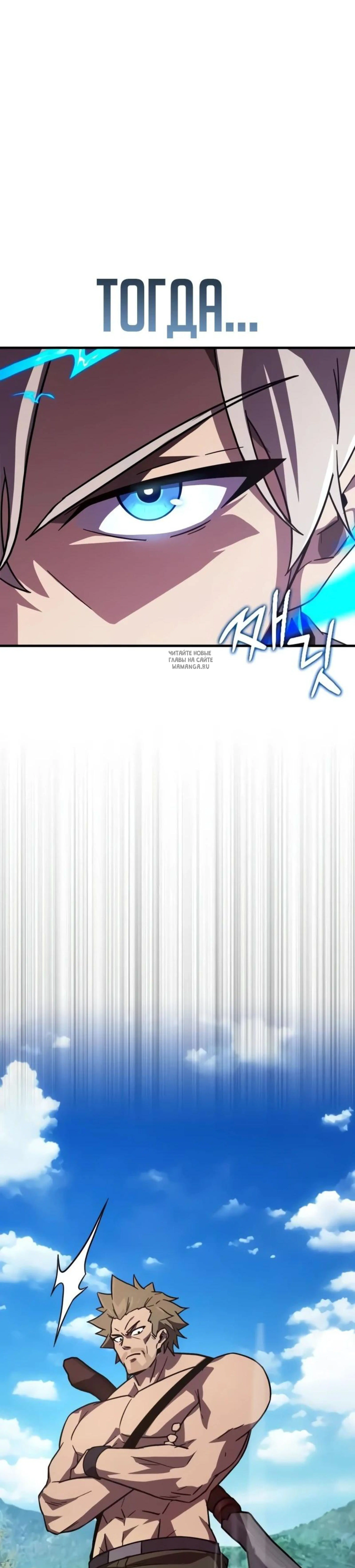Page 6.001