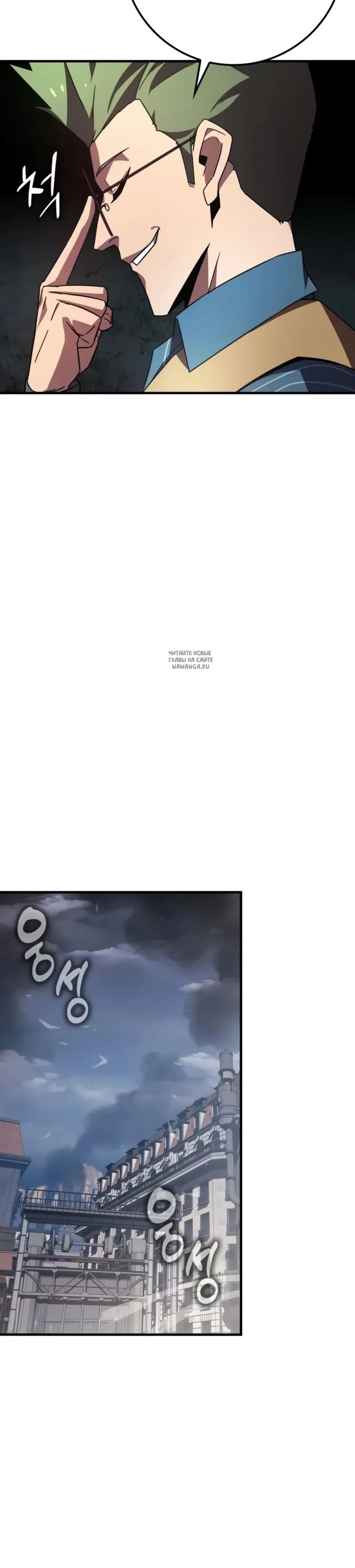 Page 6.001
