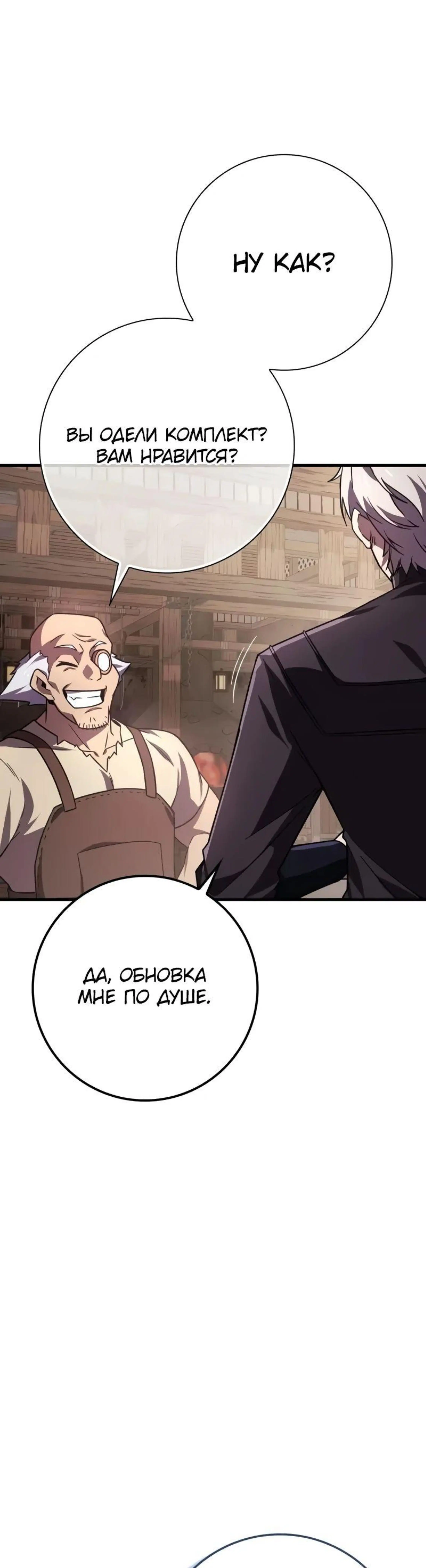 Page 6.002