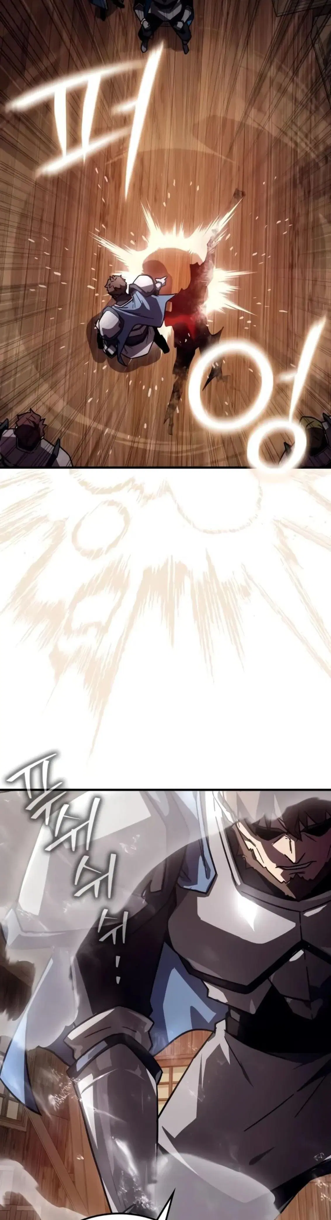 Page 6.001