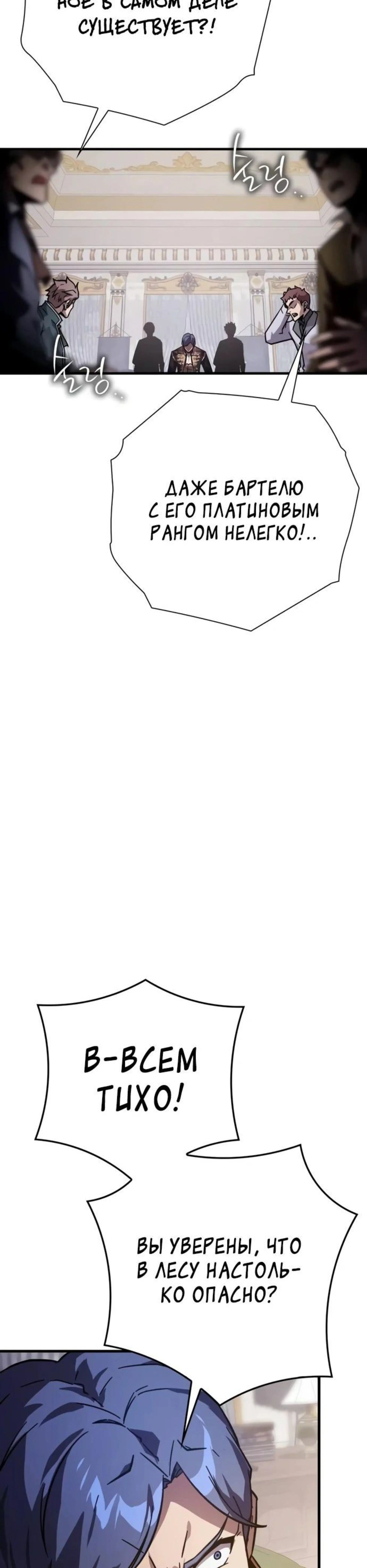 Page 6.002