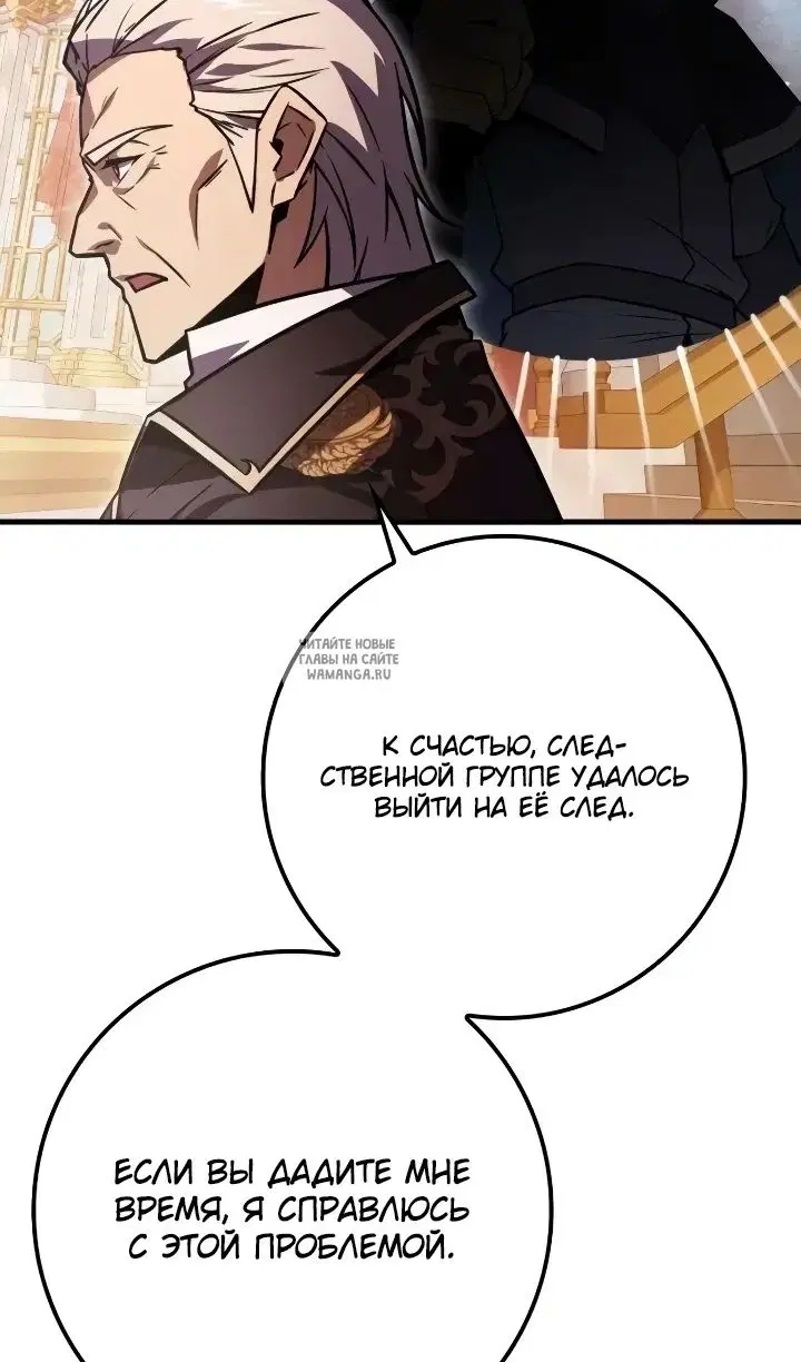 Page 62.000
