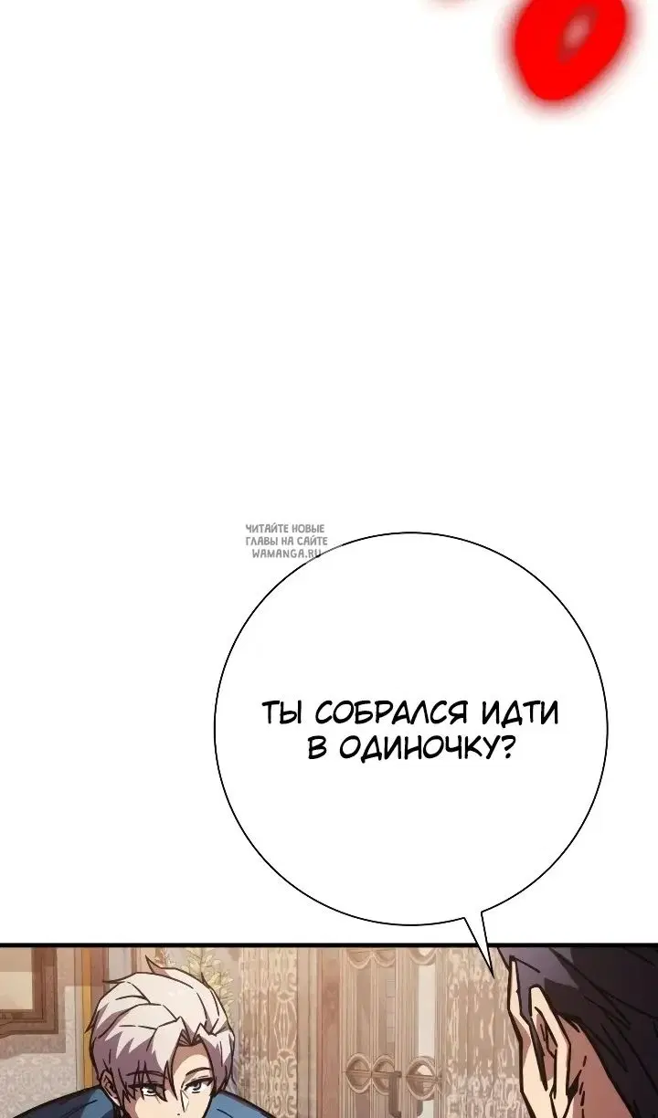 Page 62.000