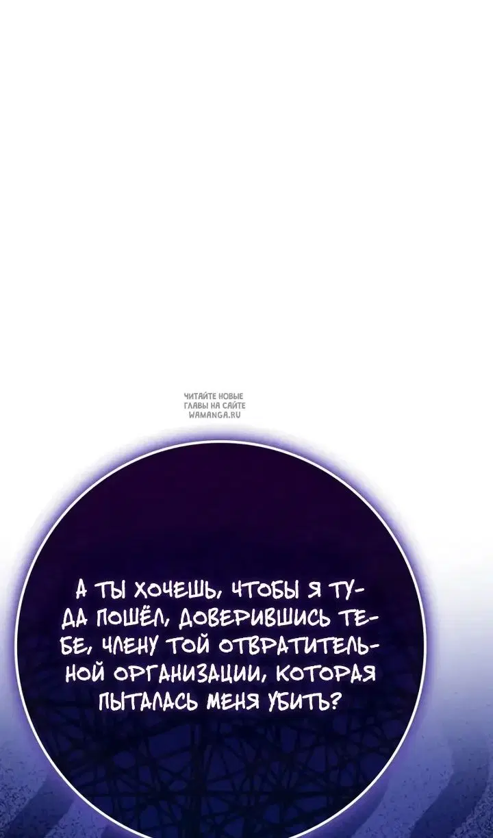 Page 62.000