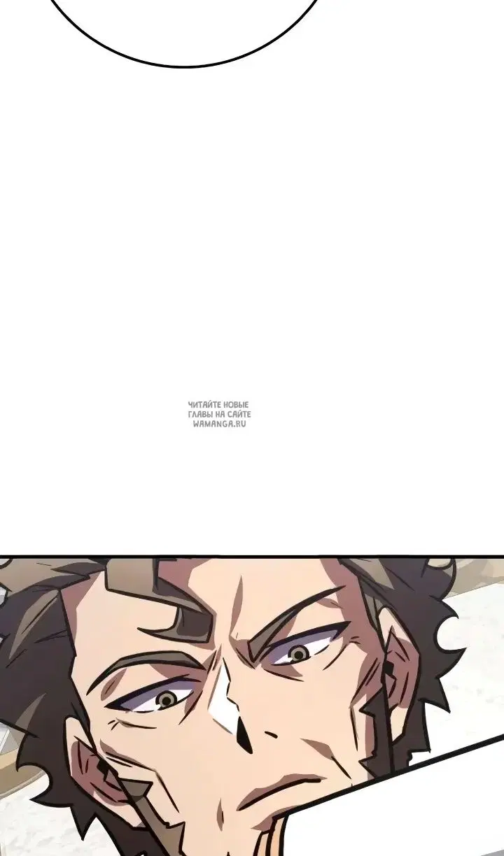 Page 63.000