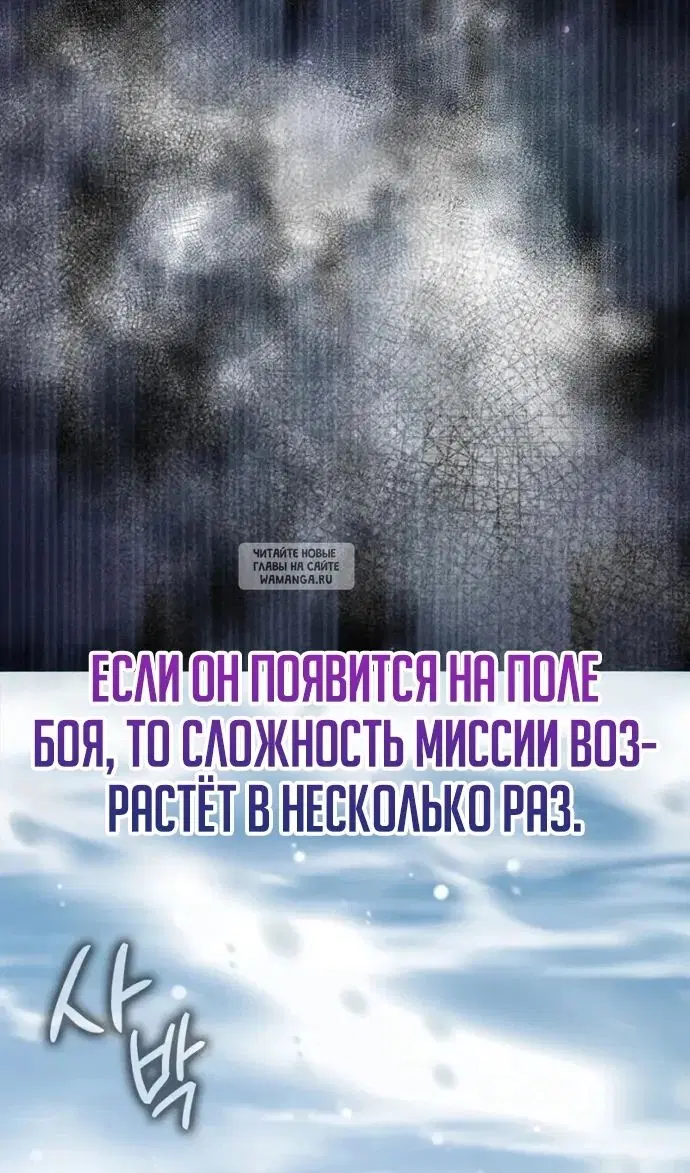 Page 63.000