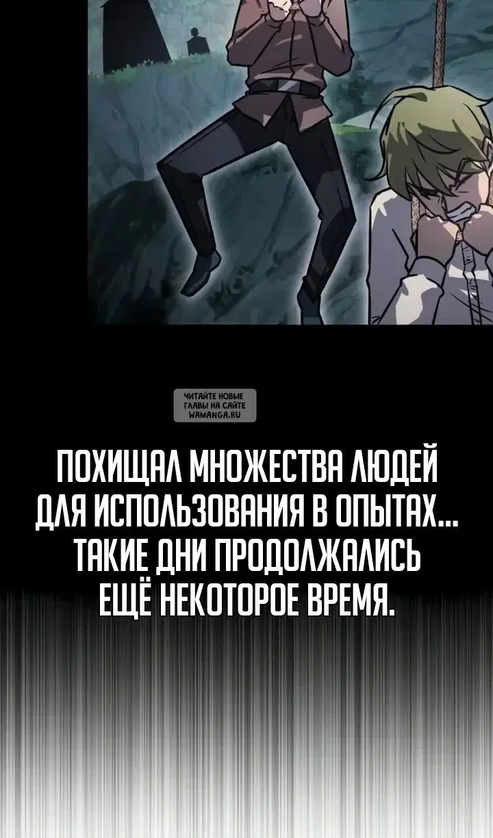 Page 63.000