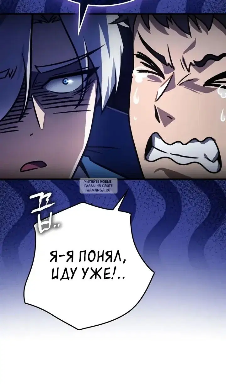 Page 63.000