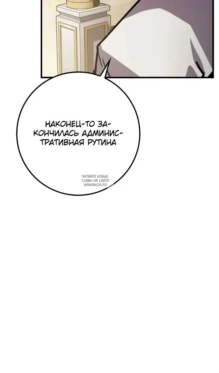 Page 74.000