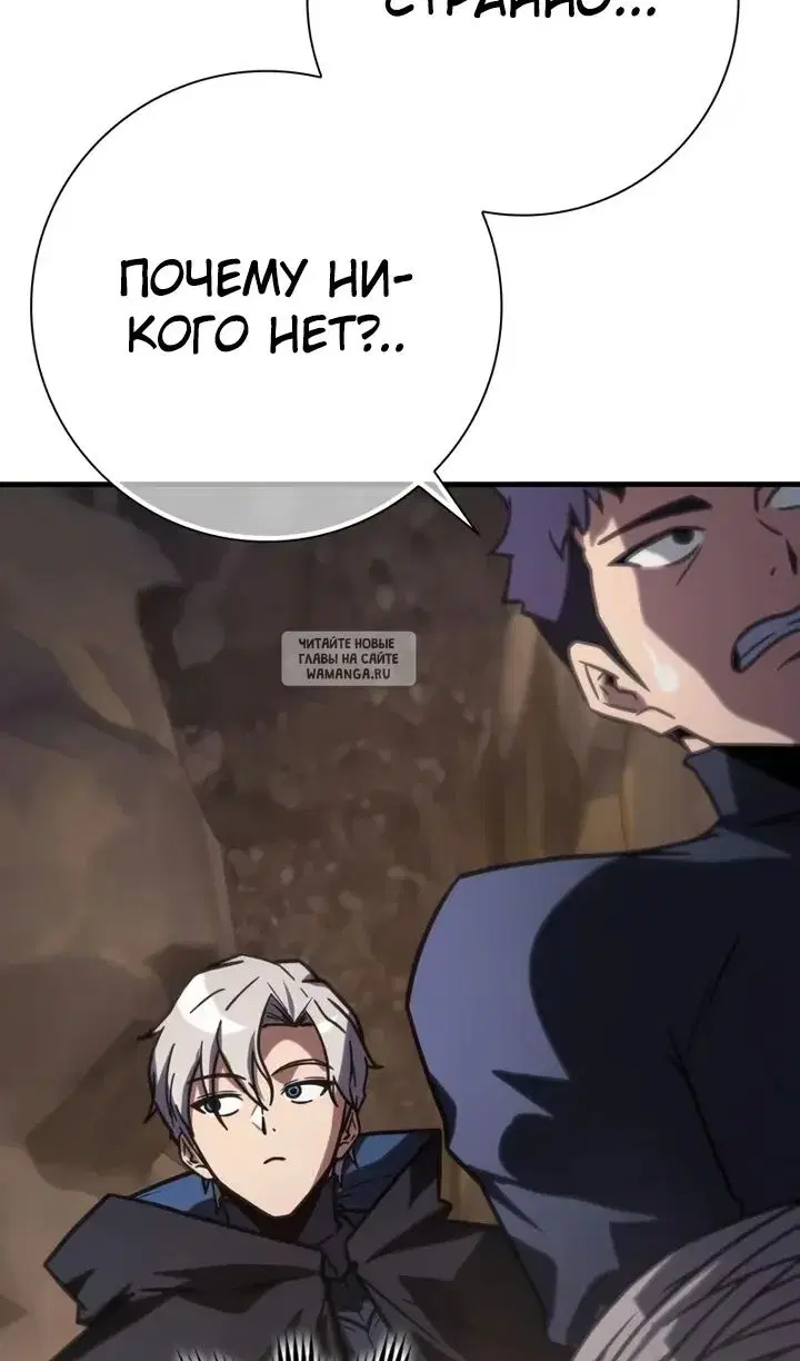 Page 74.000