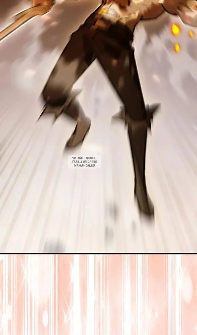 Page 75.000