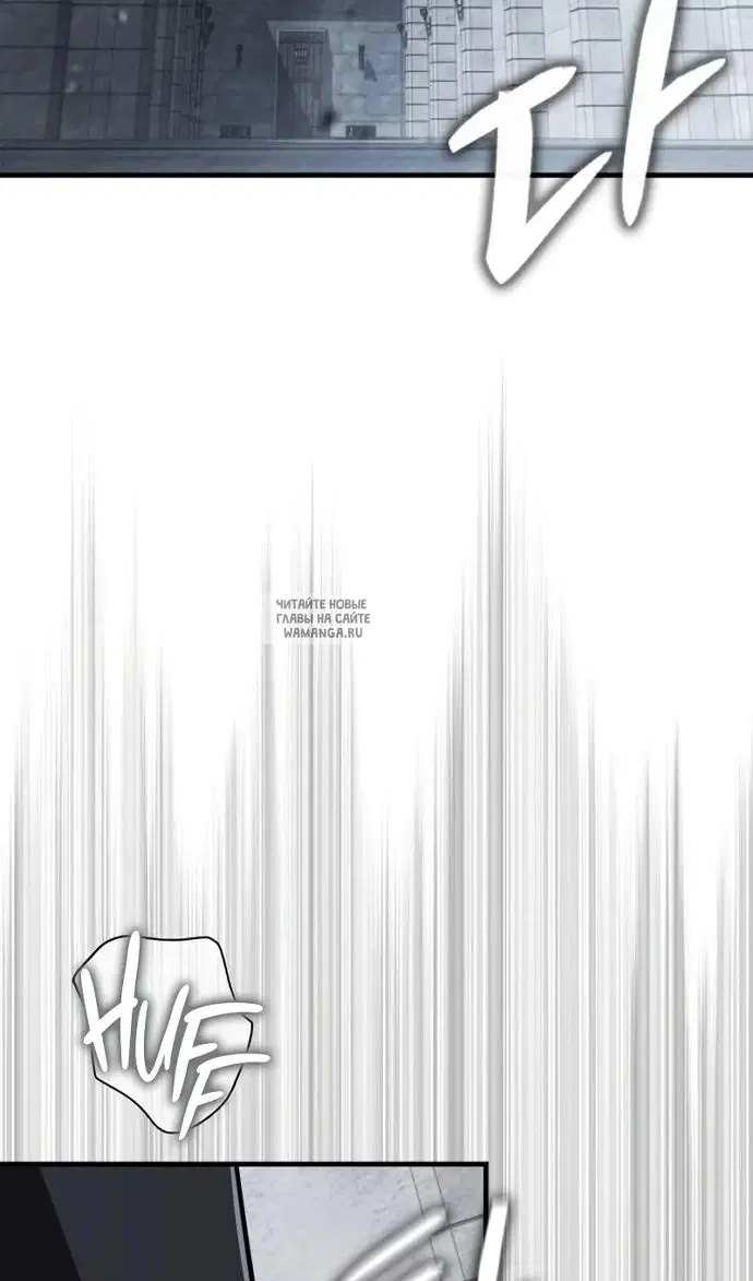 Page 76.000