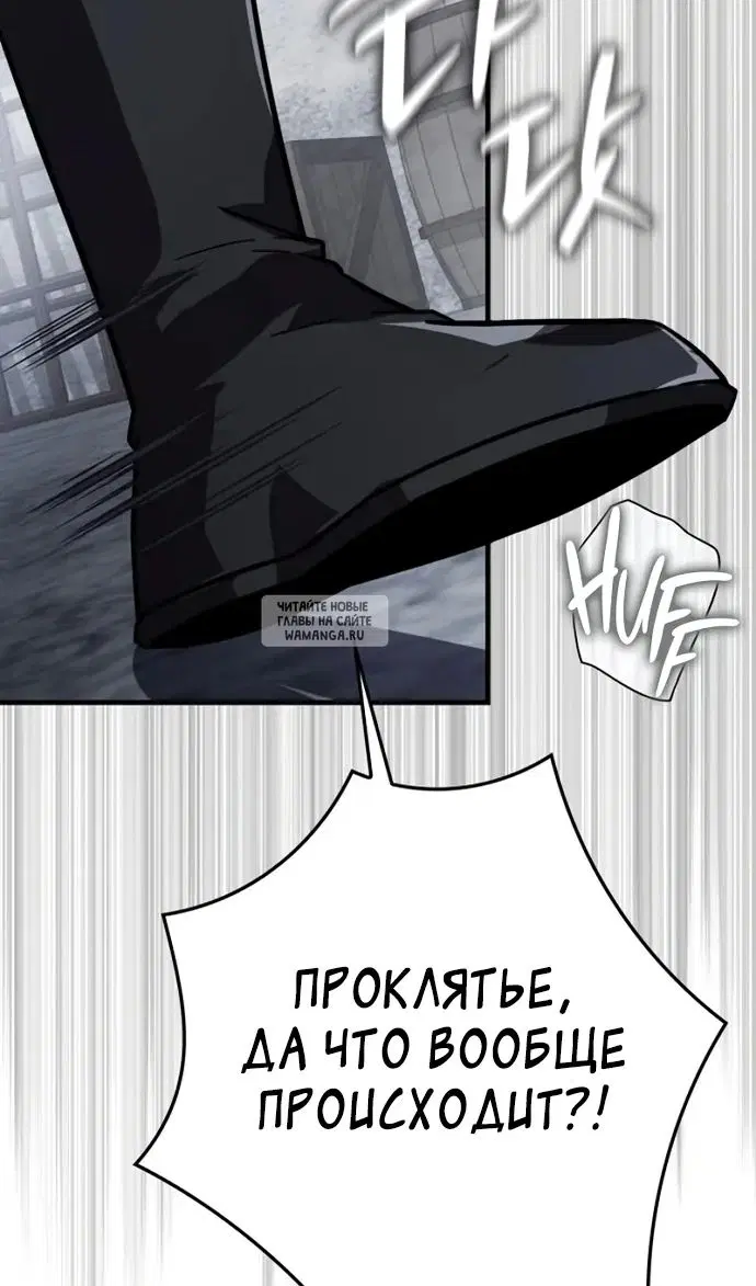 Page 77.000