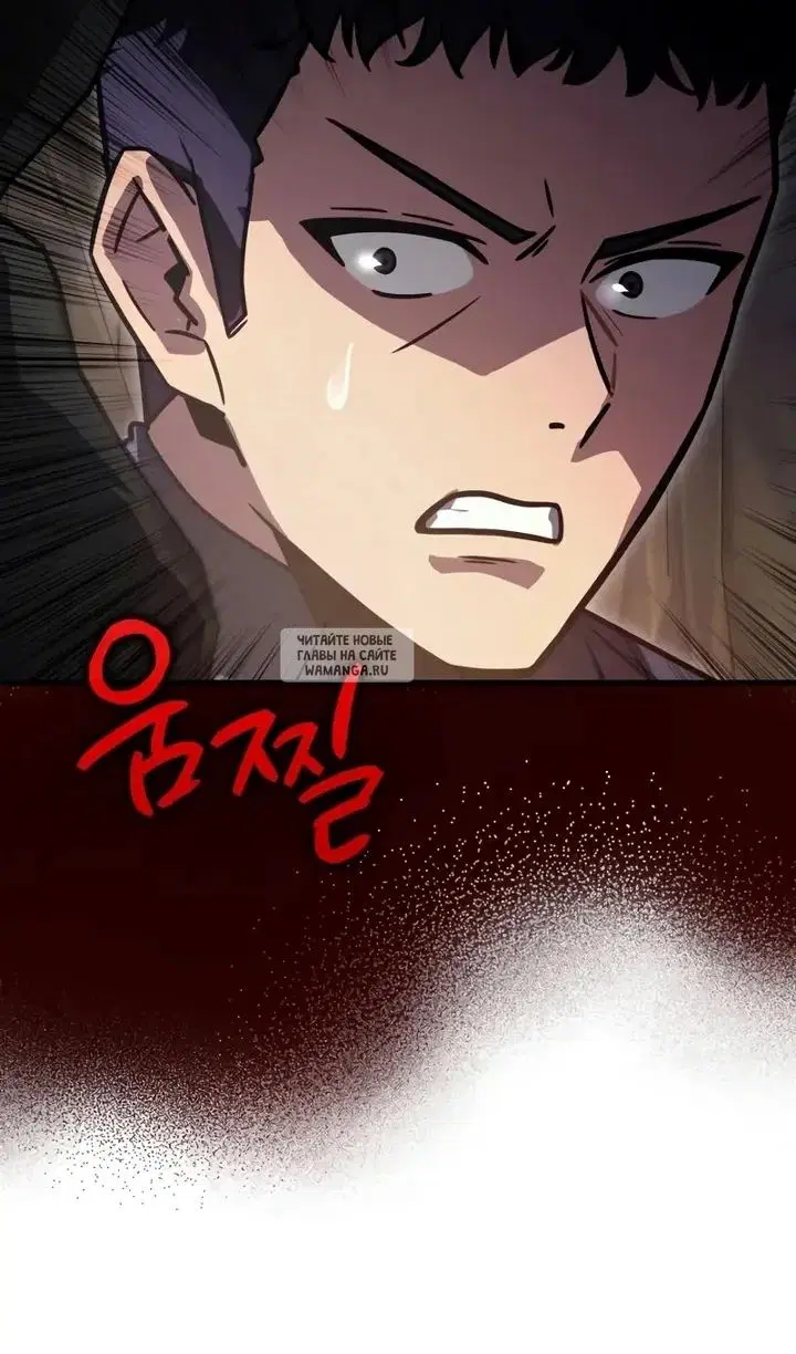 Page 77.000
