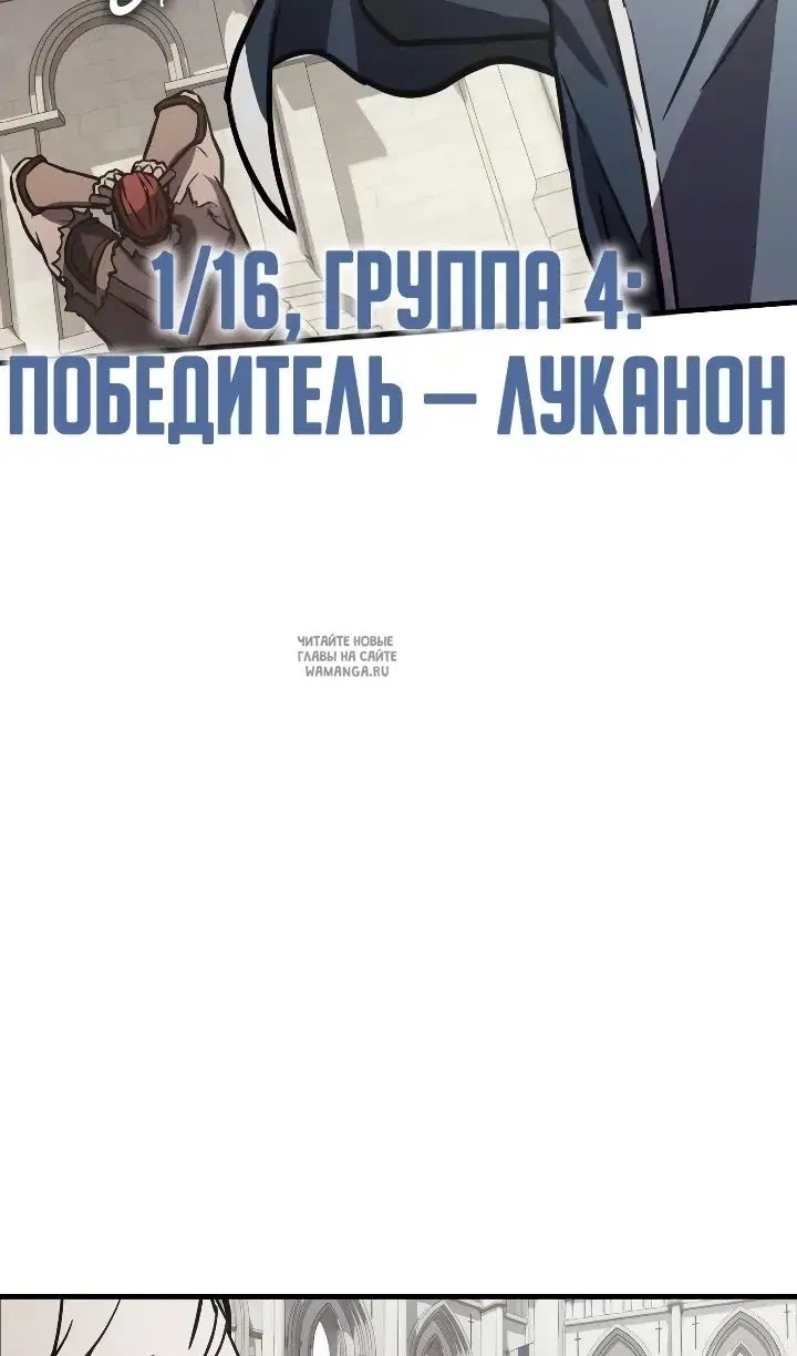 Page 78.000