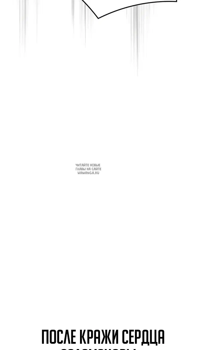 Page 78.000