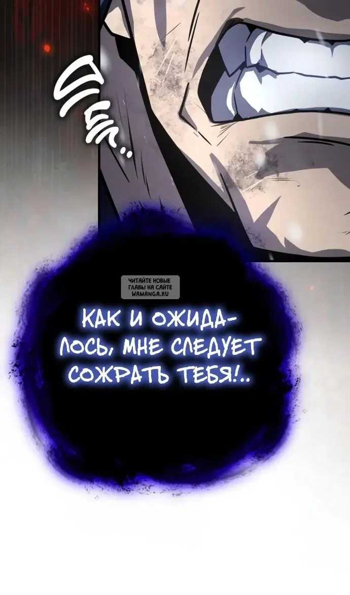 Page 78.000