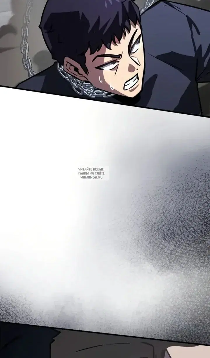 Page 78.000