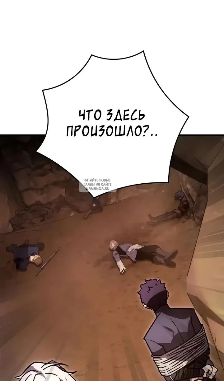 Page 78.000