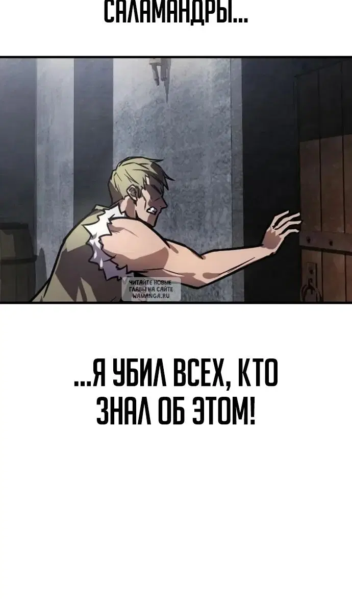 Page 79.000