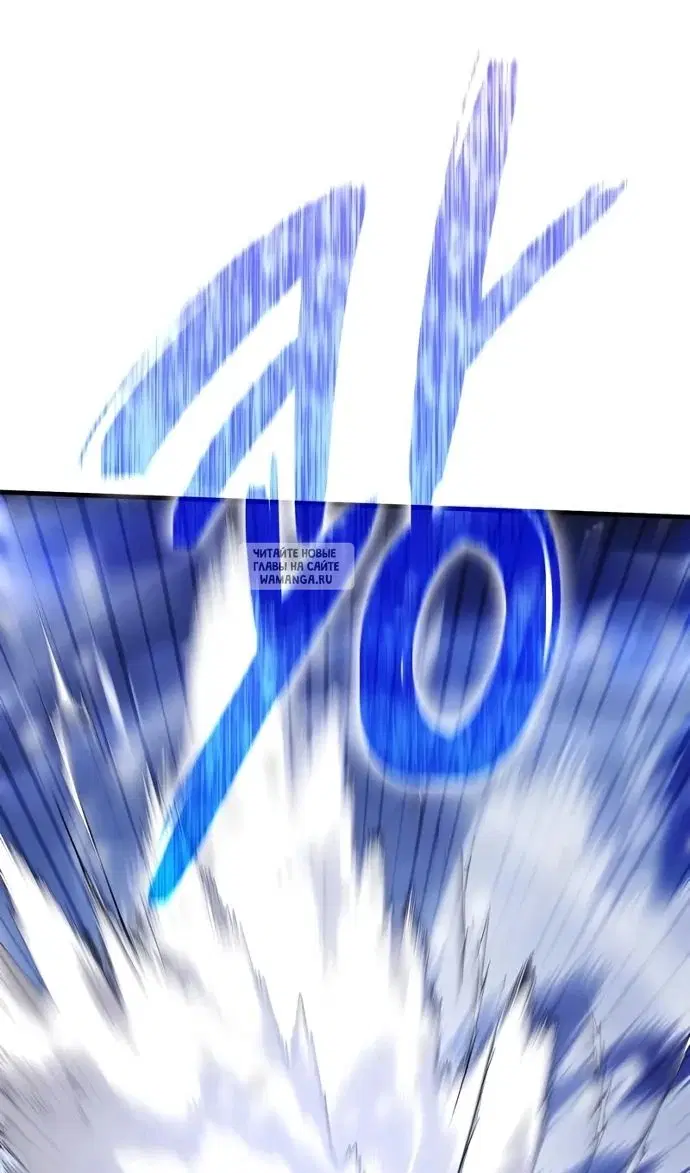 Page 79.000
