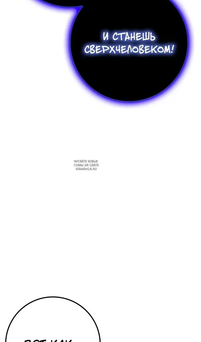 Page 70.000