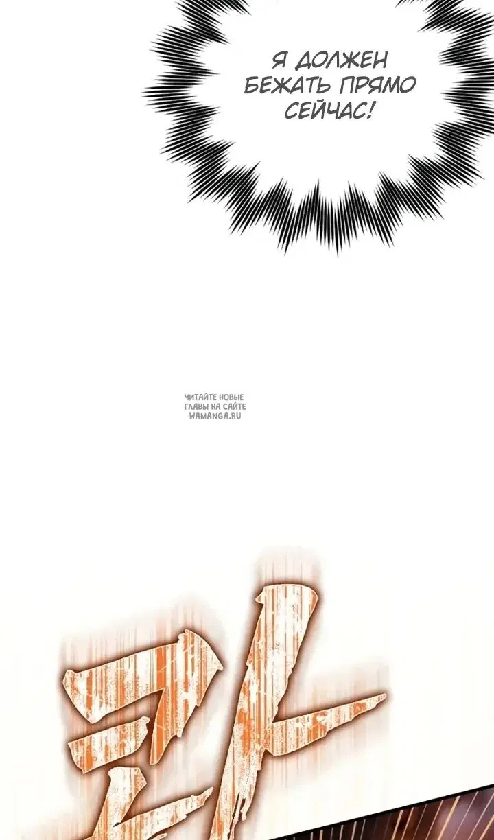 Page 70.000