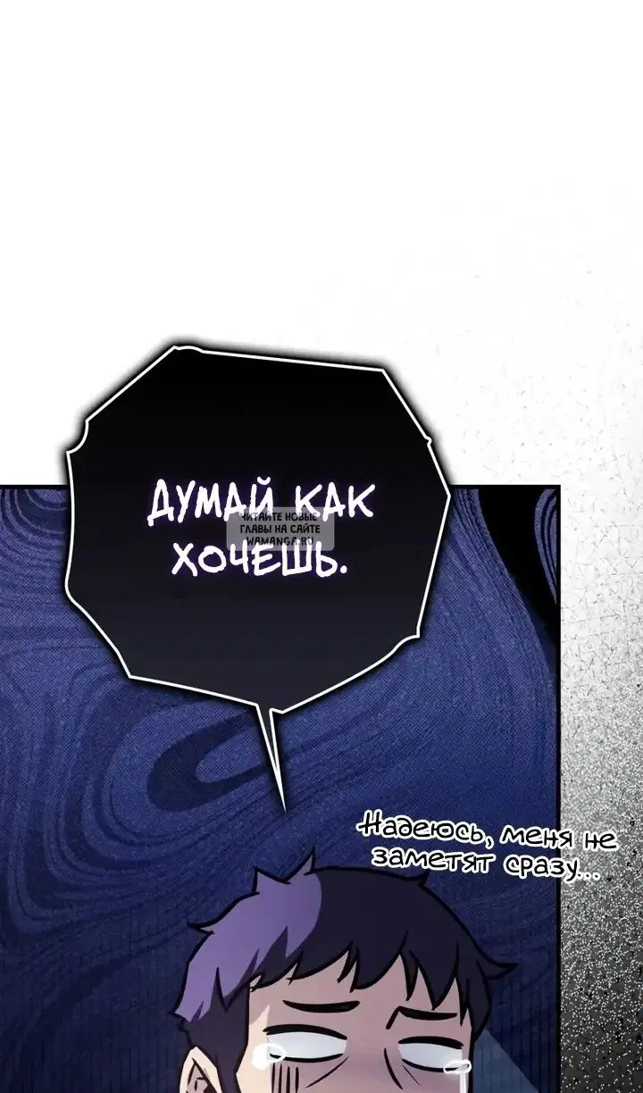Page 70.000