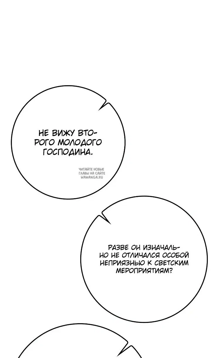 Page 71.000