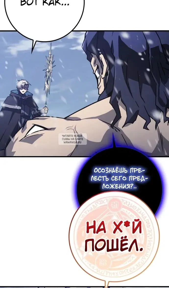 Page 71.000